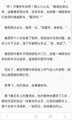 亚愽官方网站